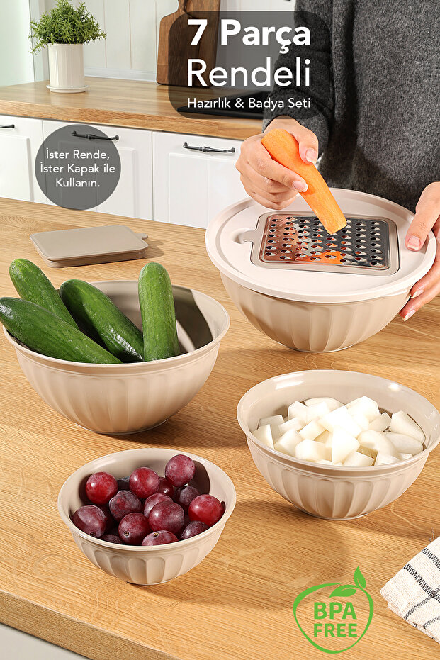 طقم تحضير من 7 قطع - وعاء تخزين متعدد الأغراض مع غطاء للخلط والخفق، طقم باديا متعدد الأغراض باللون البيج