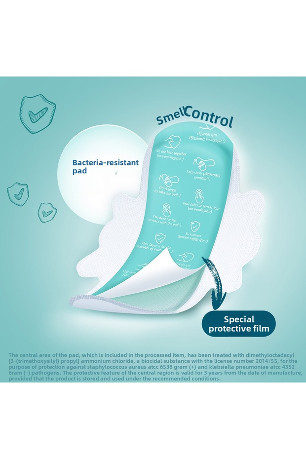 عبوة النظافة الإضافية العادية Super Advantage - 72 قطعة - 4