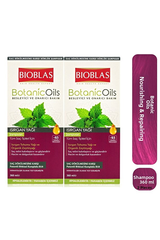 Botanic Oils Shampoo - Nettle Oil, for Thin Strands and Weak Hair, 360 Ml x 2 Pieces