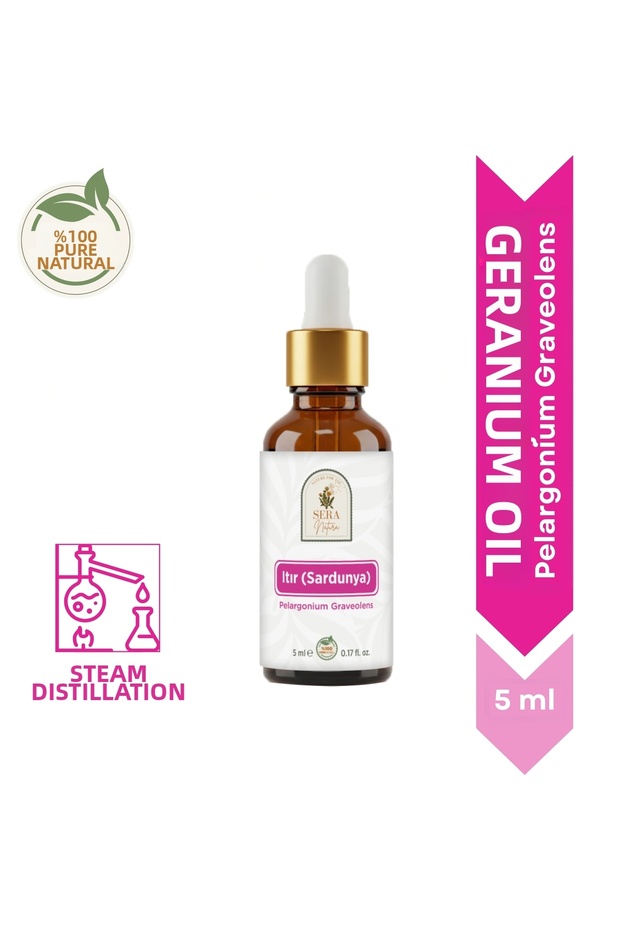 زيت اليرقان (السروانية) العطري 5 مل نقي 100%