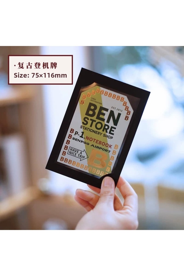 Autocolant unic special E4-Benstore - 2