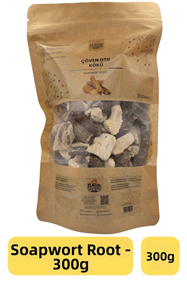 جذر عشبة الشوفين | 300 جرام - 2