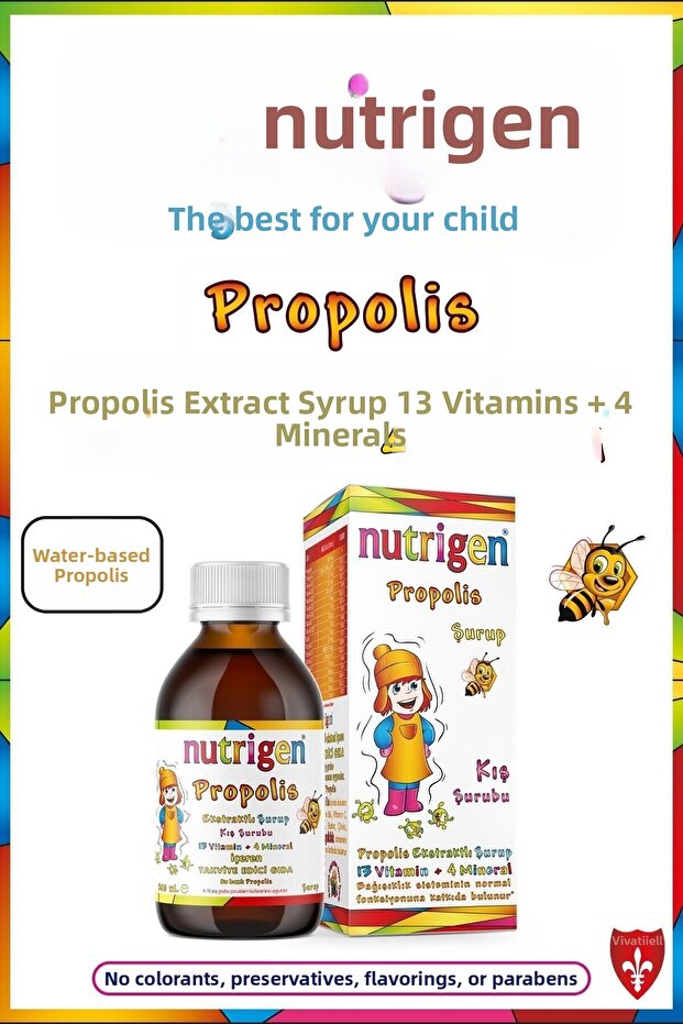 شراب البروبوليس 200 مل × 2 قطعة - 2