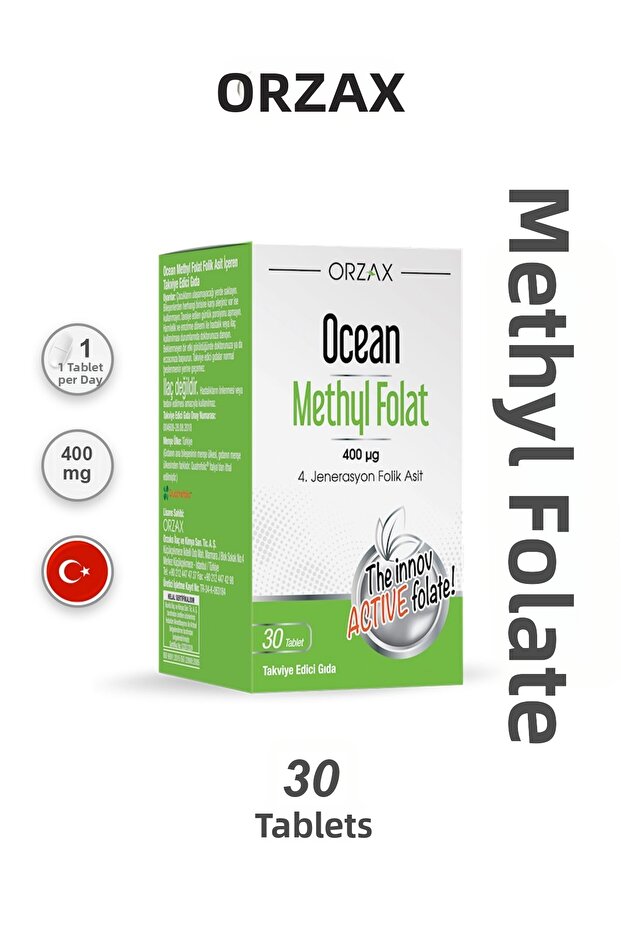 ميثيل فولات 30 قرص - 1