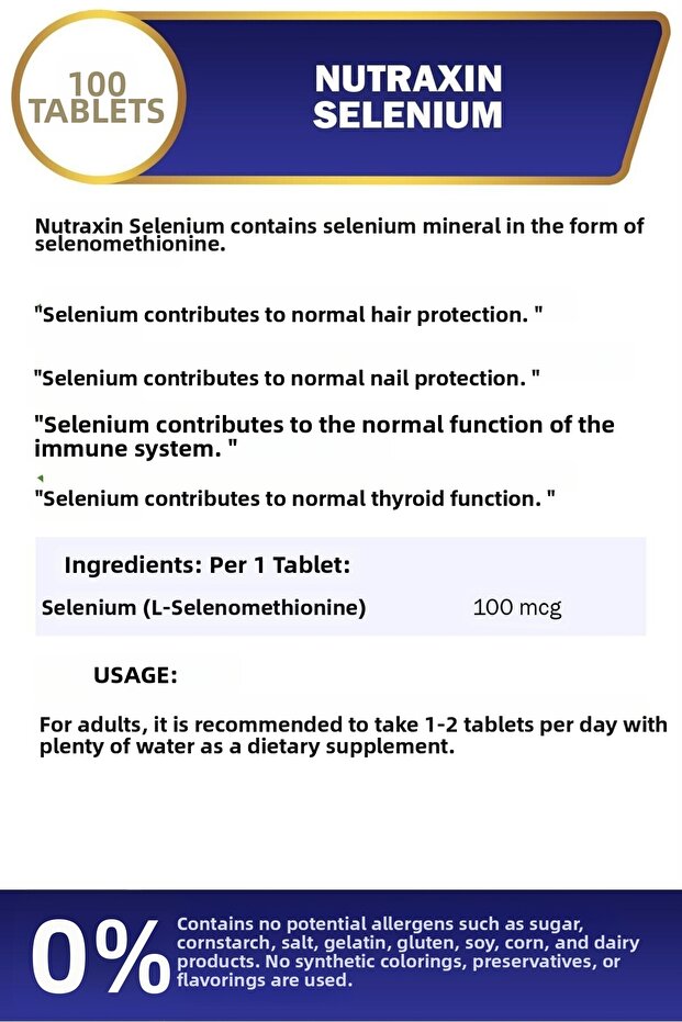 سيلينيوم 100 ميكروجرام 100 قرص 2 قطعة - 2