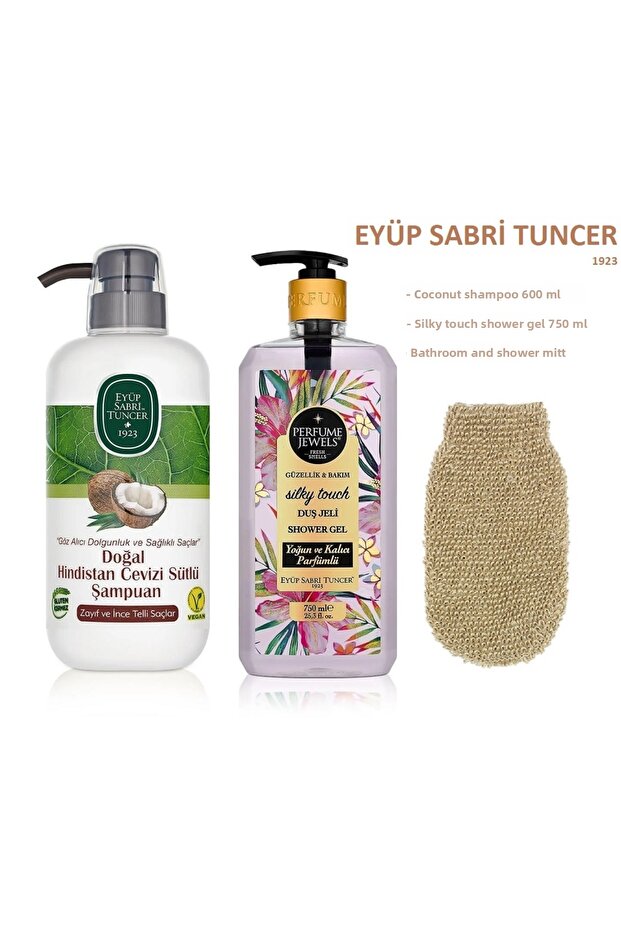 Bath Set, Coconut Shampoo, Silky Touch Shower Gel, Bath Bag