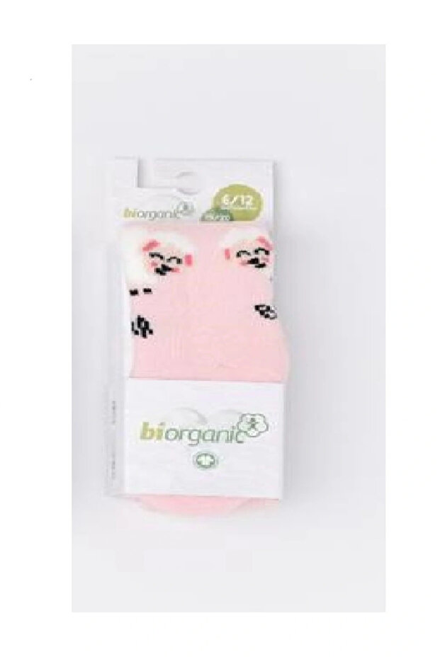 Biorganic Mom And Dad Towel Pantyhose 68418 Ecru