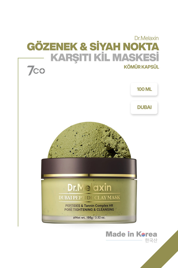 Dubai Peptid Active Charcoal Clay Mask | Pore Tightening & Sebum Balancing 100ml