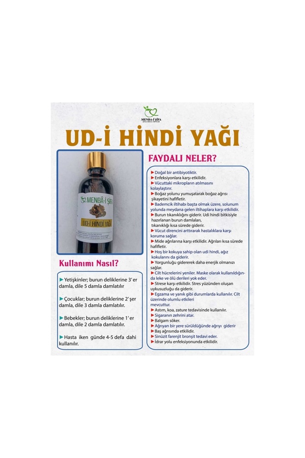 UDİ HİNDİ YAĞI - 1
