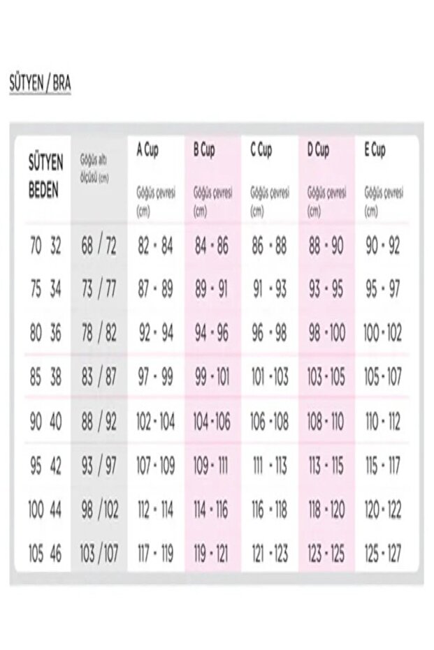 Silicone Supported Leopard Pattern Bra - 5