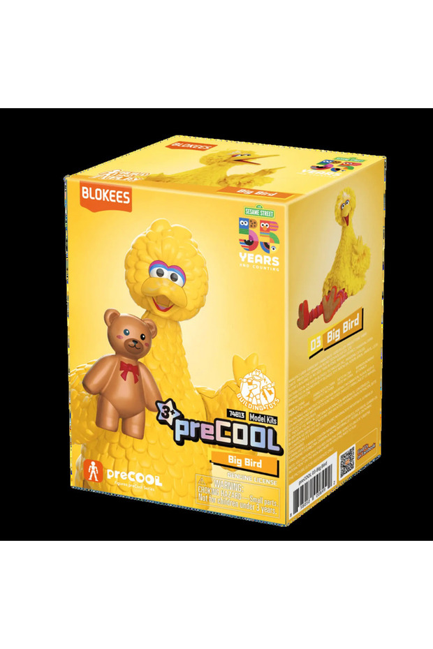 سلسلة شارع سمسم preCOOL 01