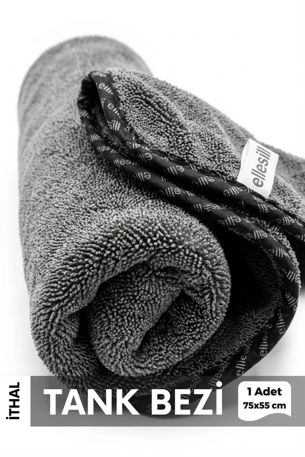 Car Drying Cloth 75X55 cm Large Size Auto Glass Cloth Stain-Free Gray Twisted Drying Towel - Carp