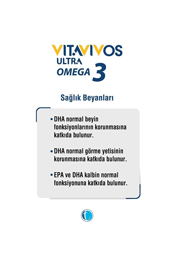 OMEGA3 200 SOFTGEL - 5