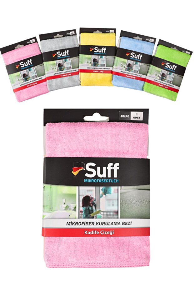 قطعة قماش من الألياف الدقيقة لتجفيف الأطباق (40×40) | - 1