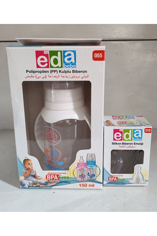 kulplu biberon + yedek başlık - 5