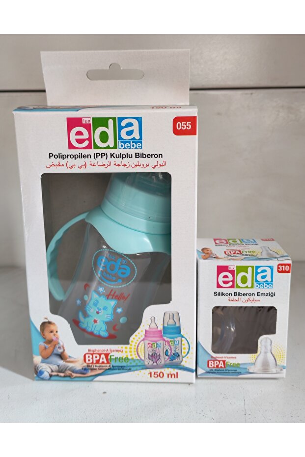 kulplu biberon + yedek başlık - 4