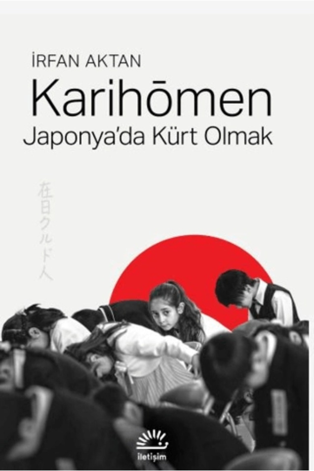 Karihōmen
