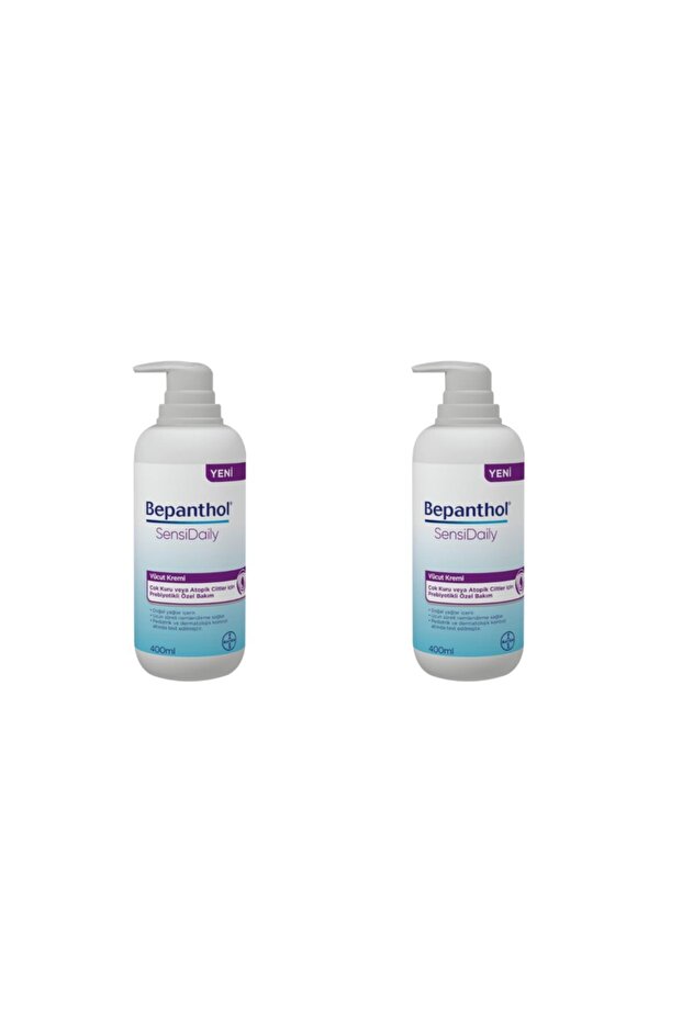 كريم الجسم Sensidaily Pump Body Cream 400 مل (عبوتان)