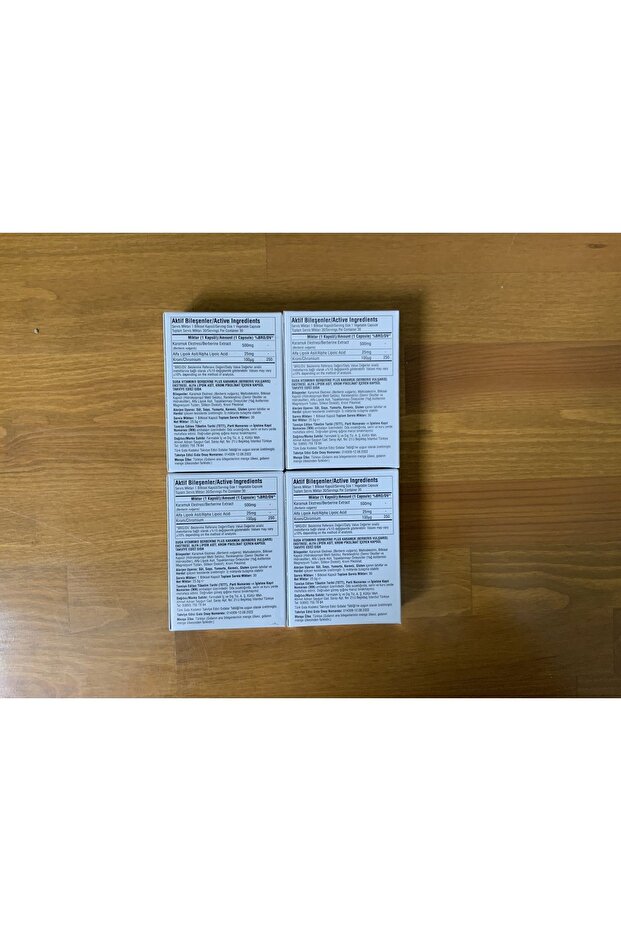 بيربيرين بلس - 30 كبسولة 4 عبوات - 3