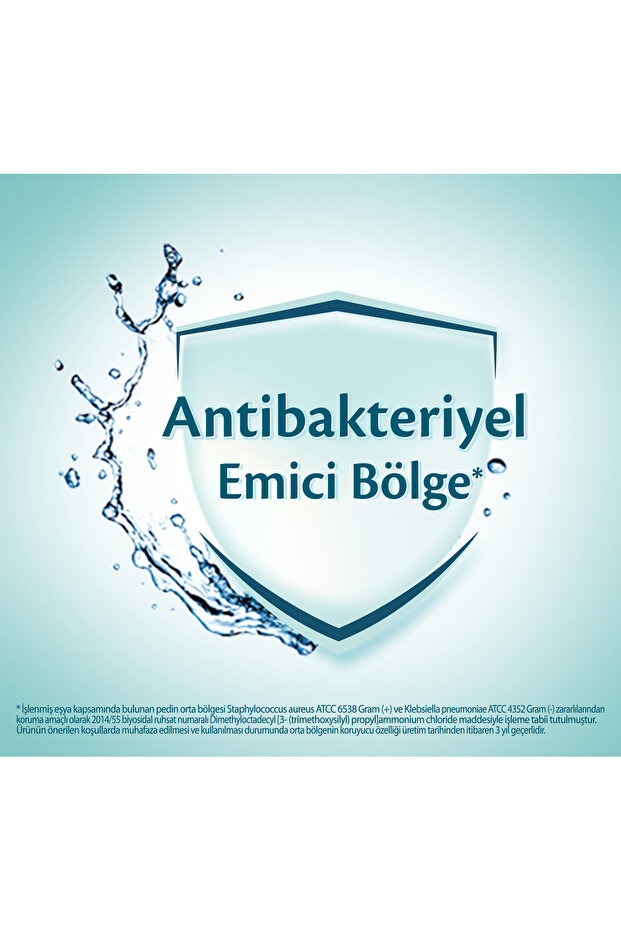 عبوة النظافة الإضافية العادية Super Advantage - 72 قطعة - 5