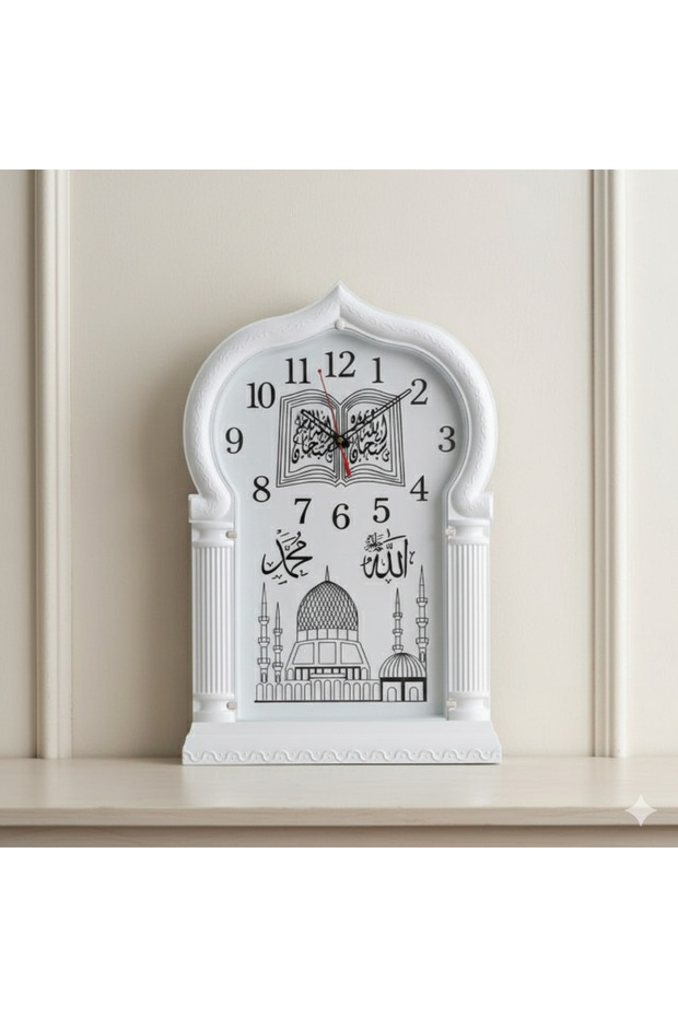 White and gold wall clock in the shape of a mosque