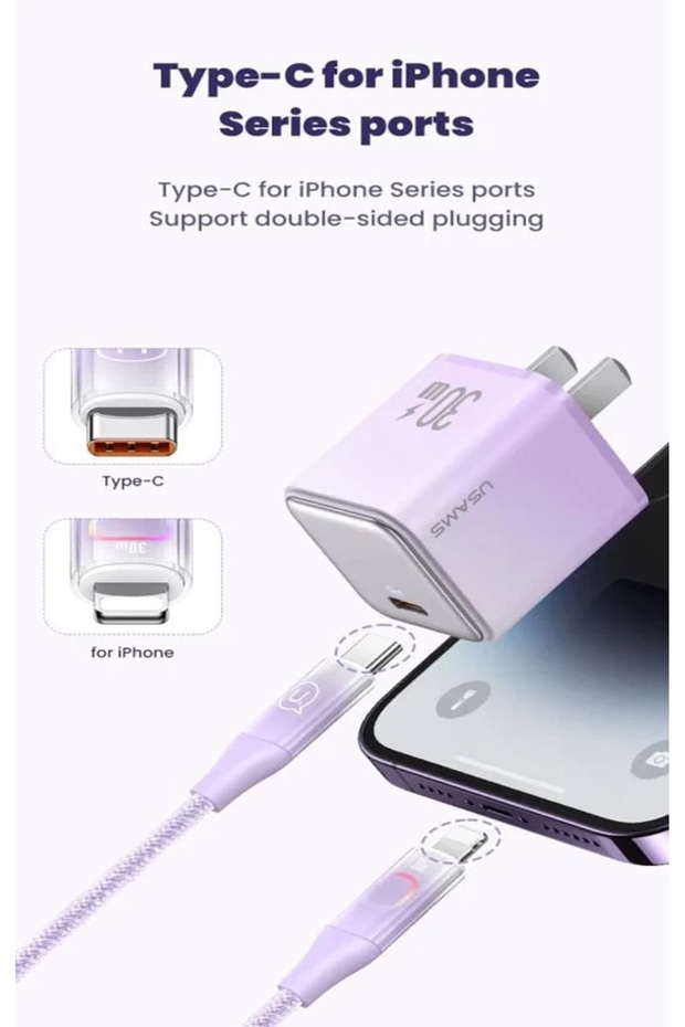 شاحن سلكي للايفون سريع قوة 30w من type c الىlightning