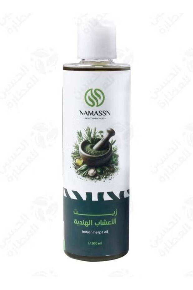 زيت عشبي