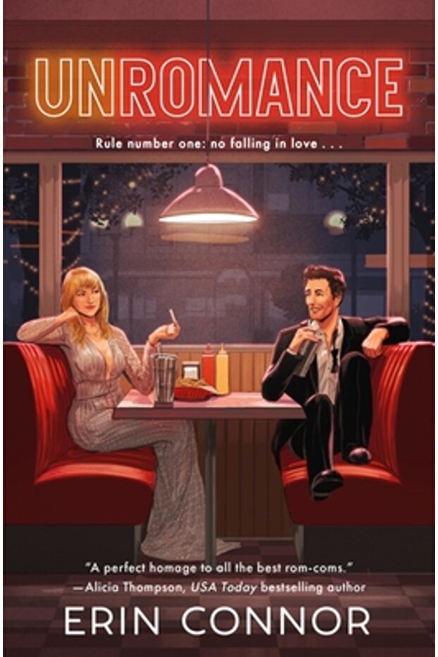 Lipsa romantismului - 1