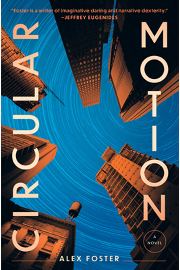 Mișcare circulară - 1