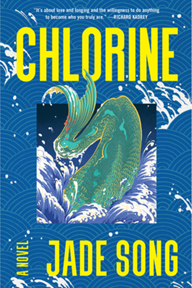 Chlorine - 1
