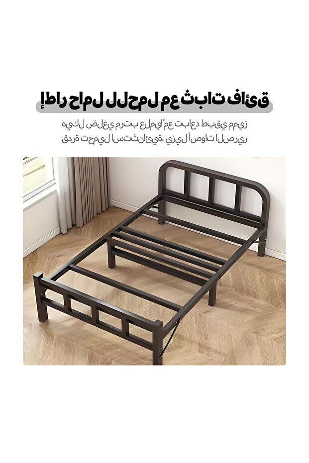 سرير قابلة للطي - 2