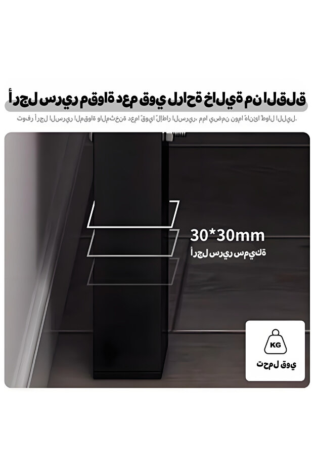 سرير قابلة للطي - 3