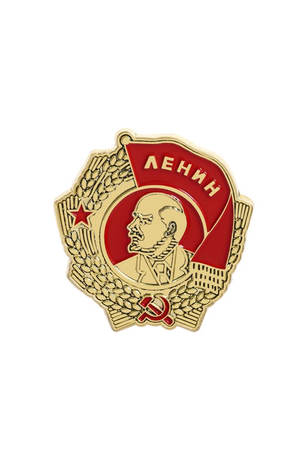 QHXZ4620 Great Leader Lenin Honor Badge USSR CCCP Collections Enamel Pins Russian Medal Brooches ..