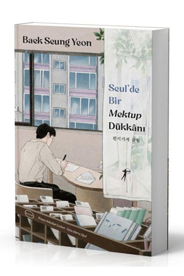 Seul'de Bir Mektup Dükkânı
