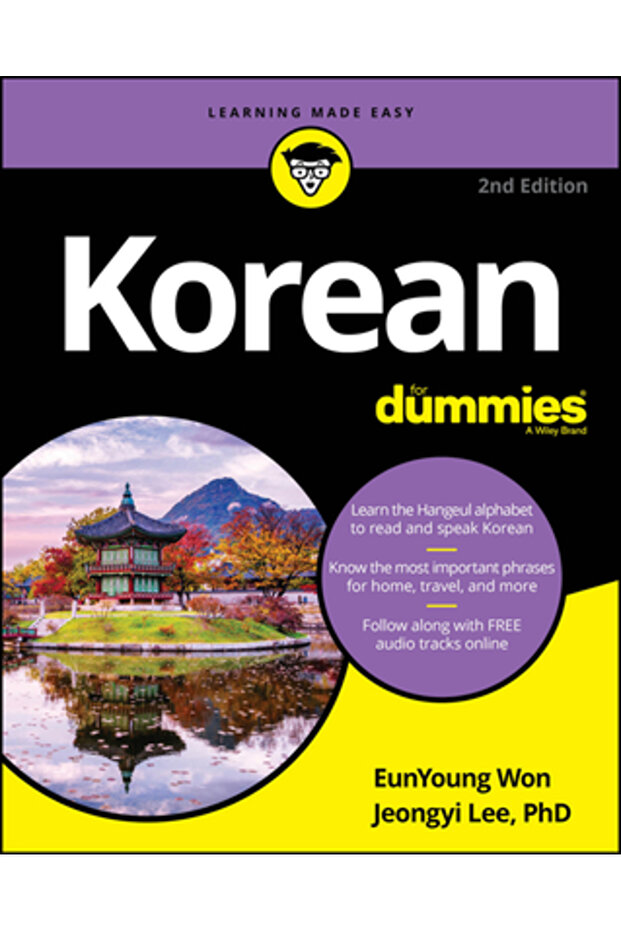 Korean - 1