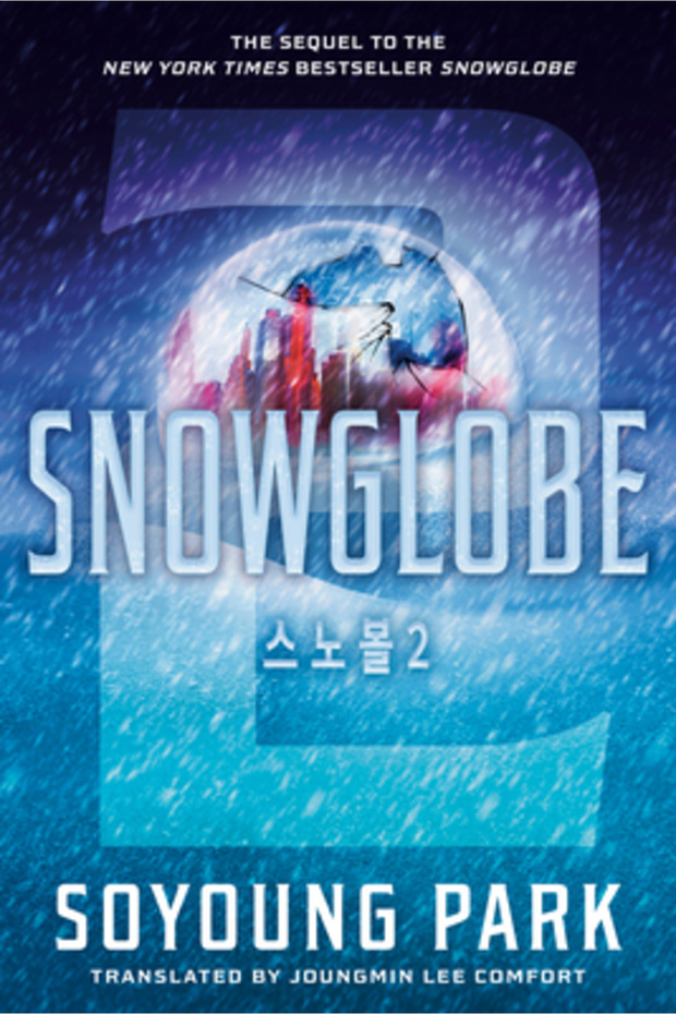 Snowglobe 2 - 1