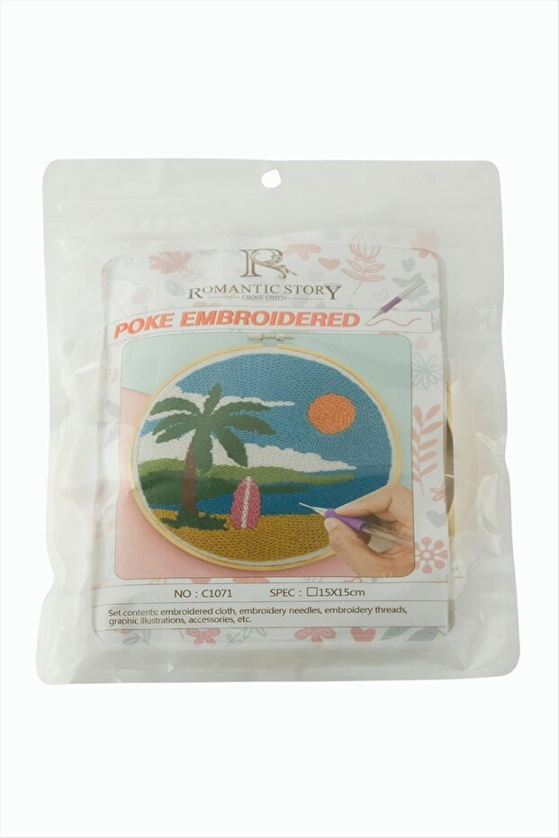 مجموعة أدوات الحرف اليدوية الصيفية ذاتية الصنع - 1