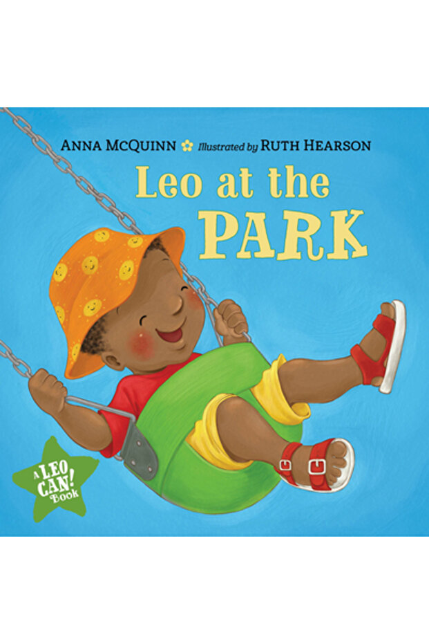 Leo în parc - 1