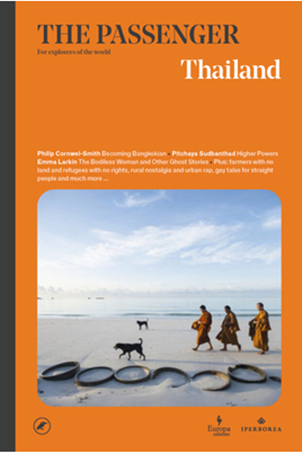 Pasagerul: Thailanda - 1