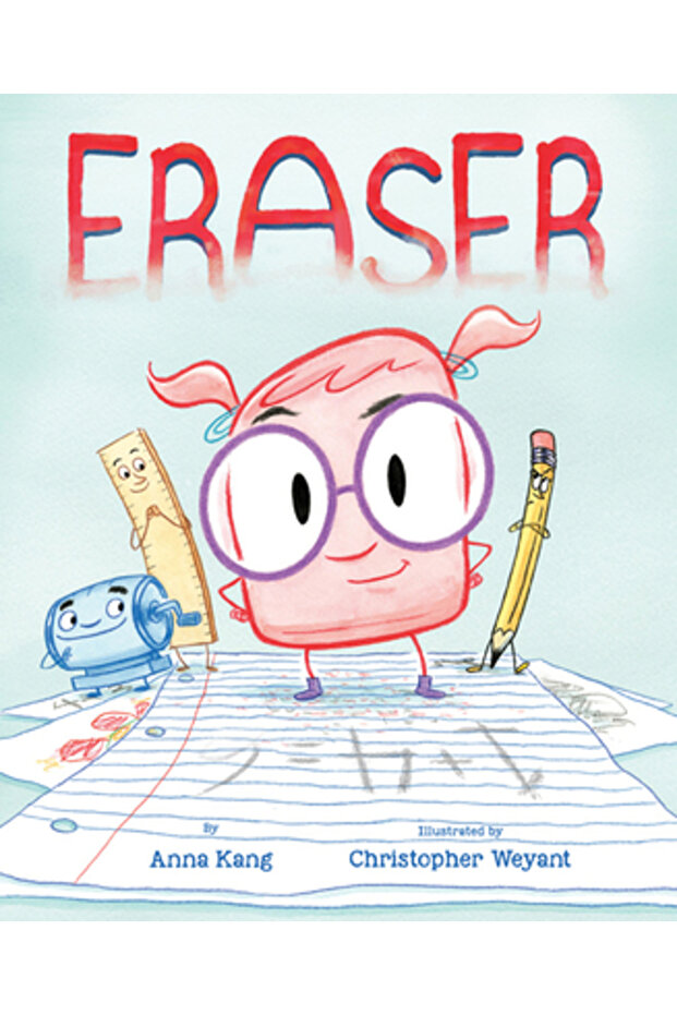 Eraser - 1