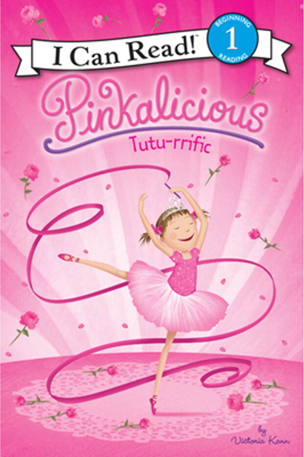 Tutu-Rrific - 1