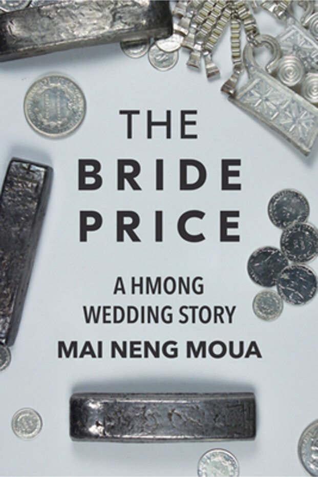 The Bride - 1