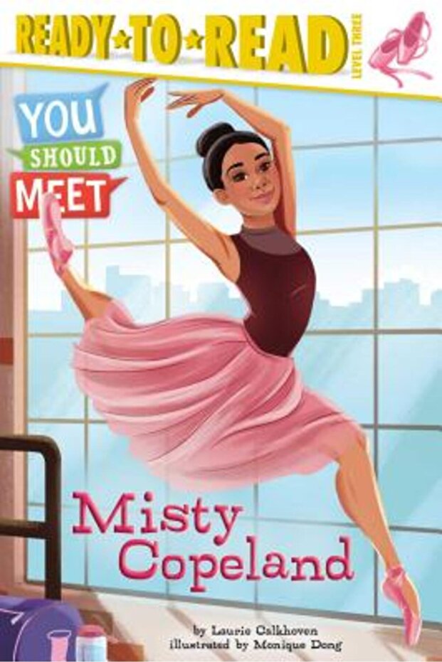 Misty Copeland - 1