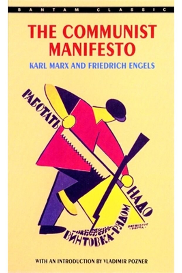 The Communist Manifesto - 1