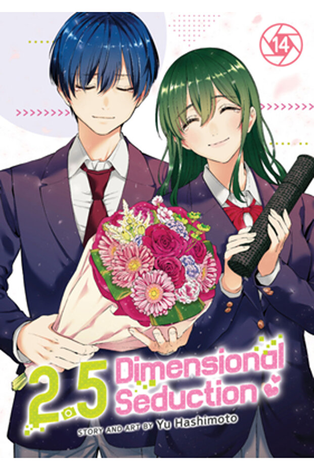 2.5 Dimensional Seduction Vol. 14 - 1