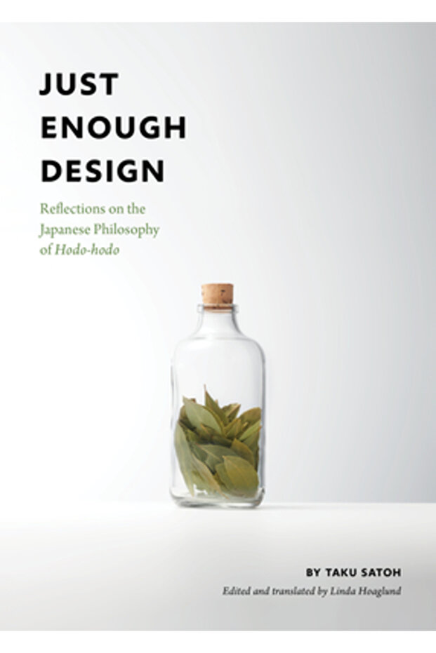 Design suficient - 1