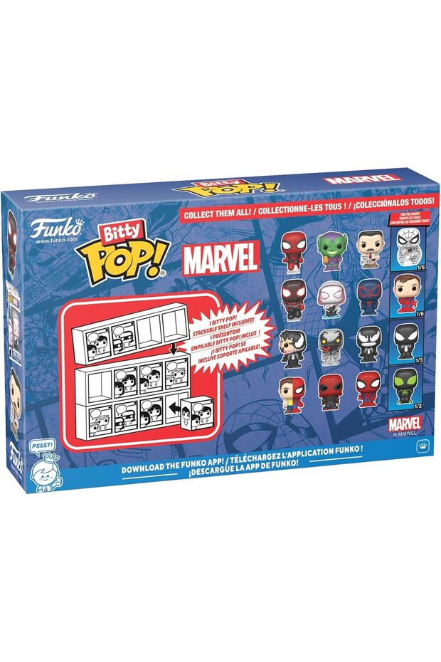 مجموعة شخصيات بيتي بوب! مارفل سبايدرمان باركر المنقسمة (للأعمار من 3 سنوات فما فوق) - 2