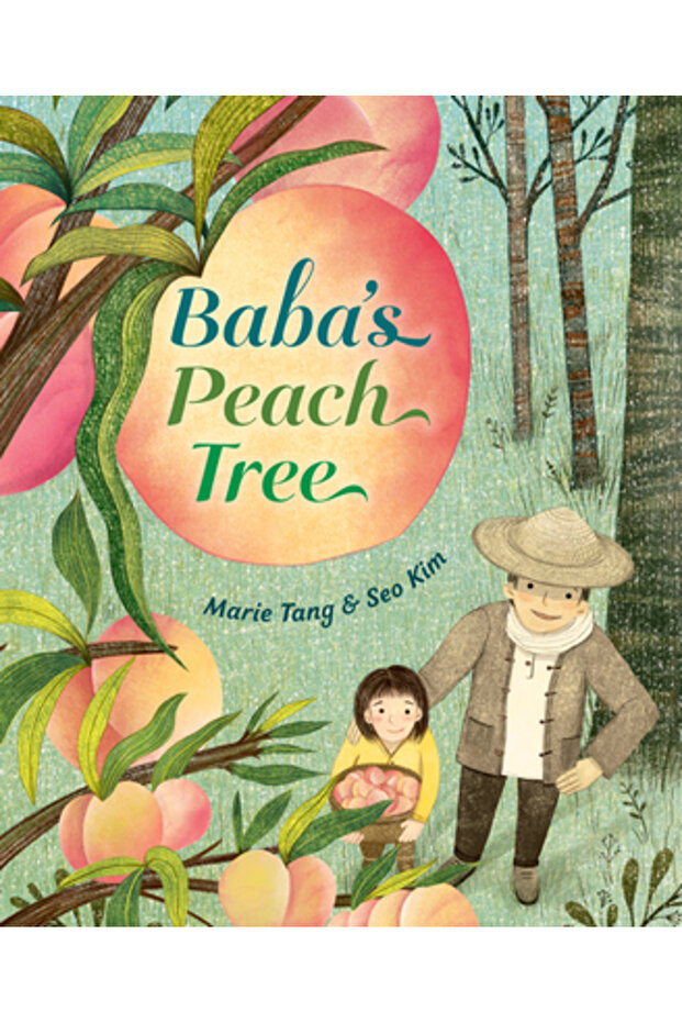 Baba's Peach Tree - 1