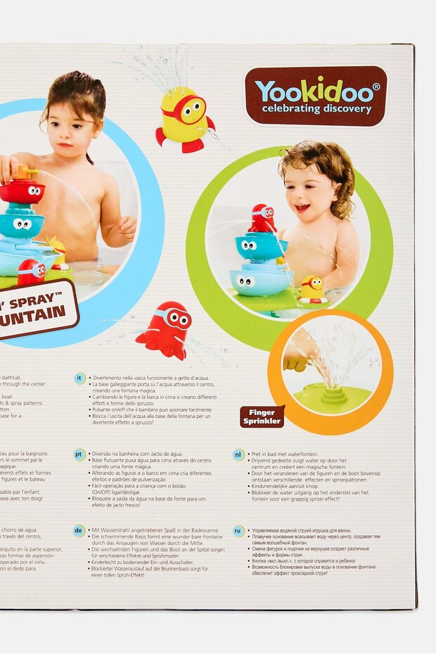 لعبة استحمام الأطفال القابلة للتكديس والرش - 3