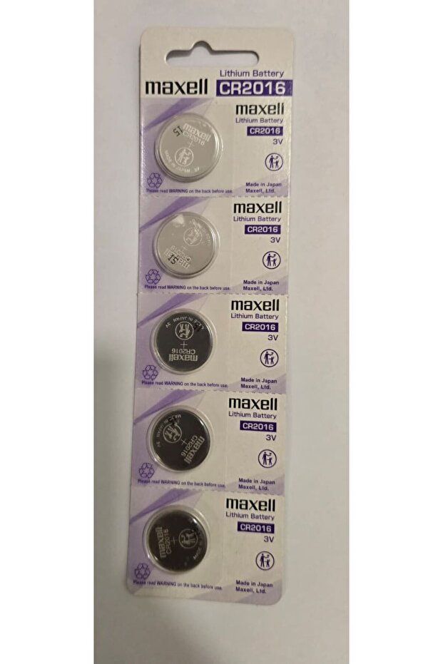 Maxell Lithium Battery CR2016 5PCS بطارية